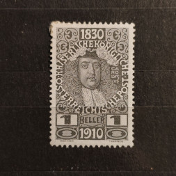 Briefmarke Österreich, Österreich-Ungarn, 1H, Mi.161* 
