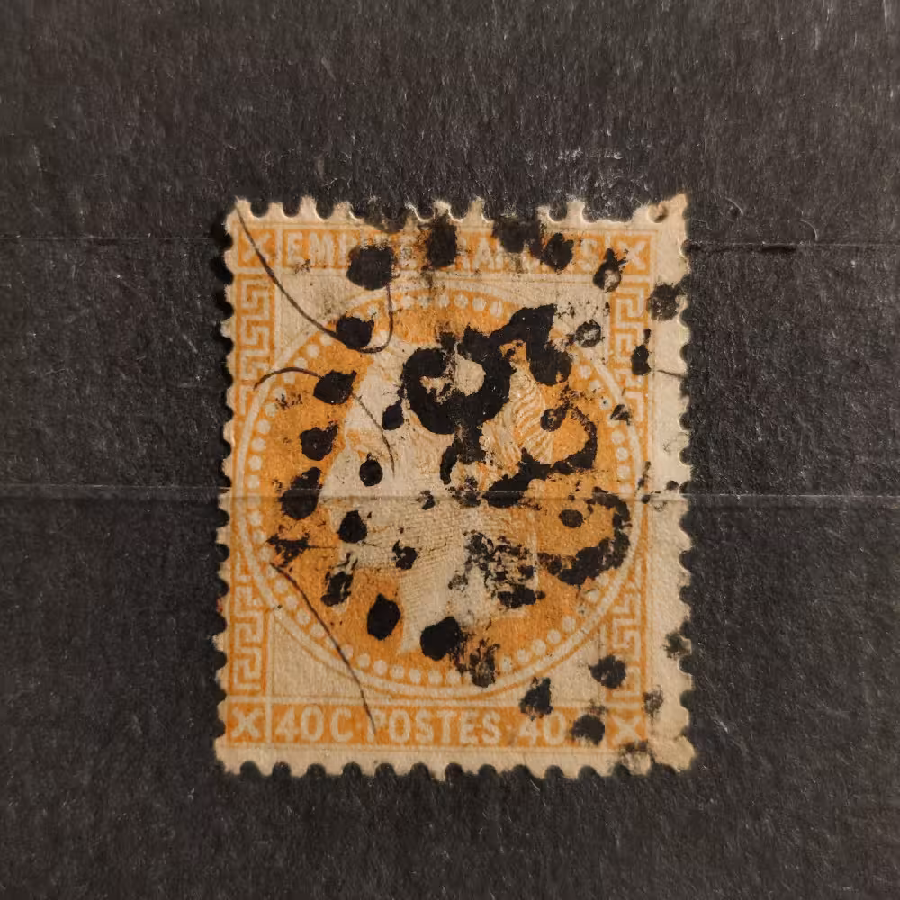Briefmarke Frankreich, 40 C, Mi.30b# 