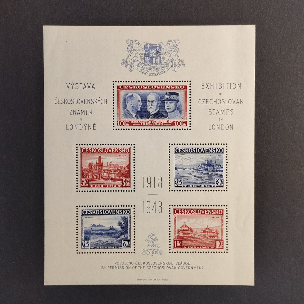 Hojita bloque Checoslovaquia, , MNH** 