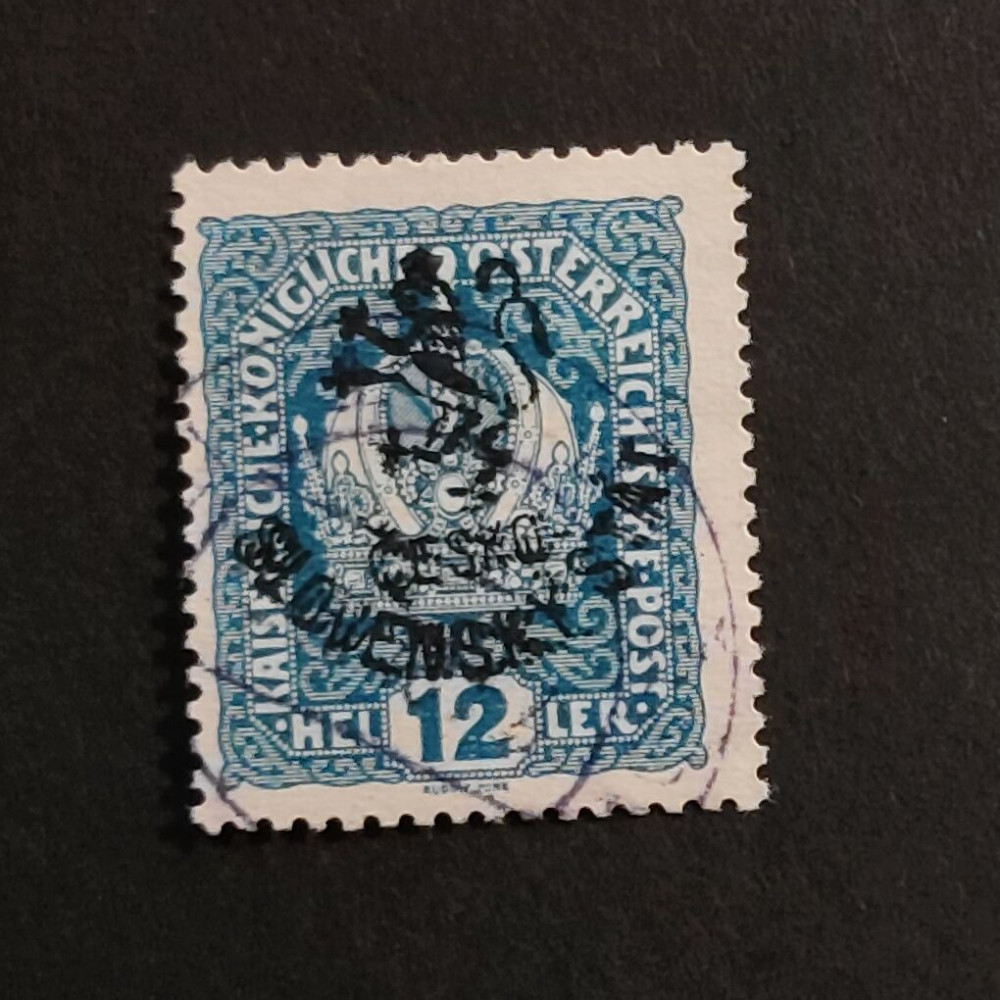 Stamp Czechoslovakia, 12 h, , used# 