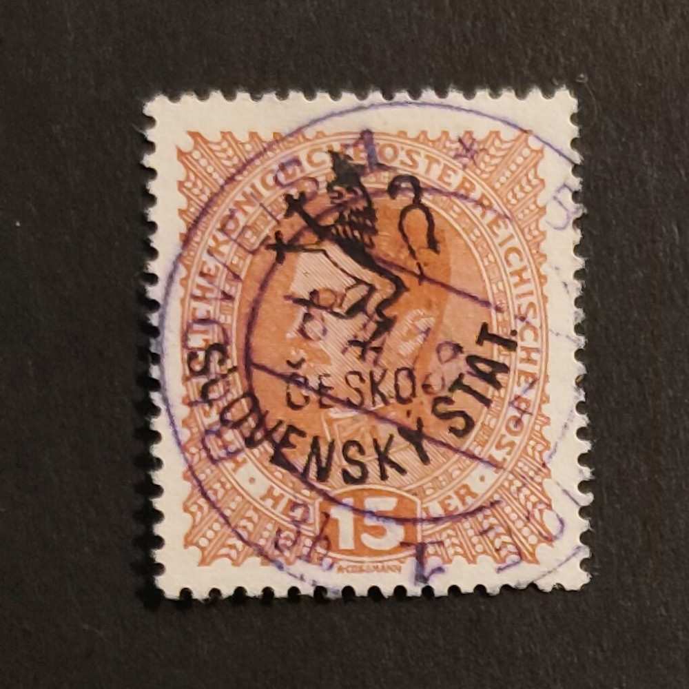 Stamp Czechoslovakia, 15 h, , used# 