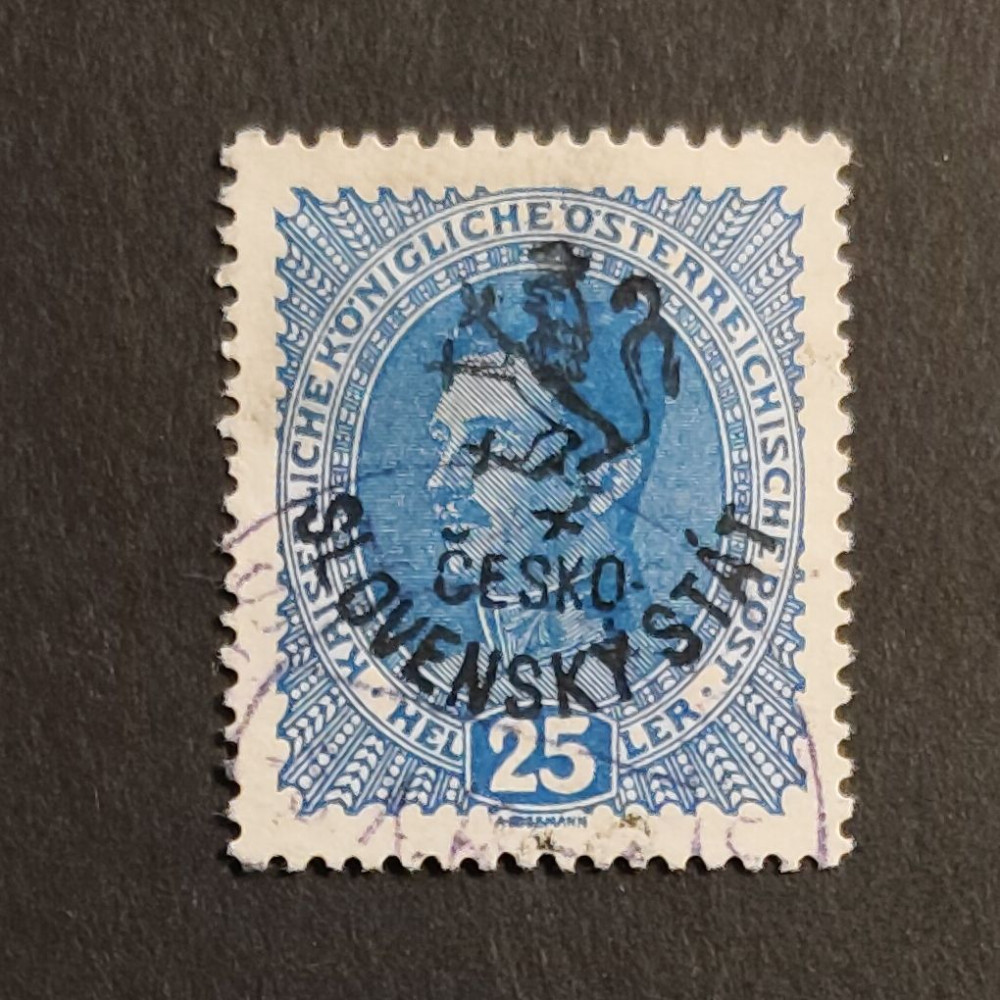 Stamp Czechoslovakia, 25 h, , used# 