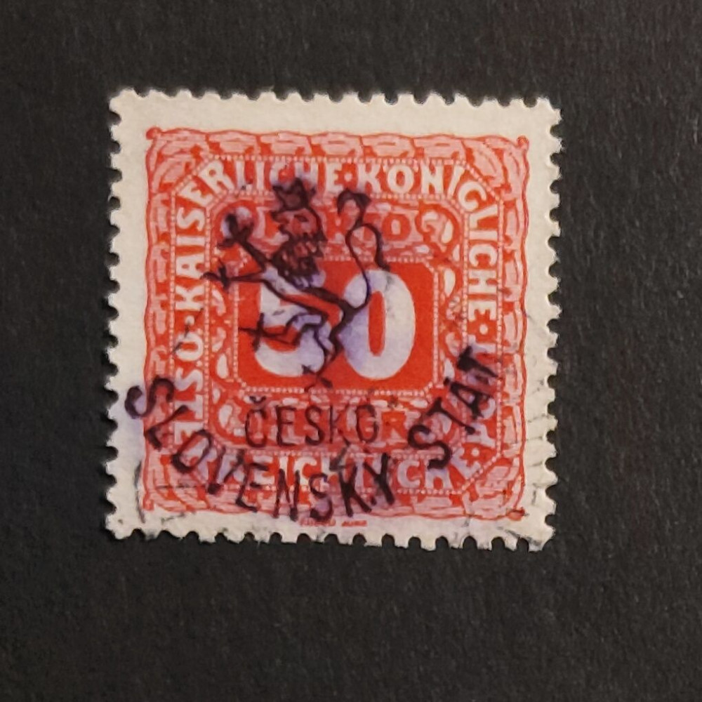 Stamp Czechoslovakia, 50 h, , used# 