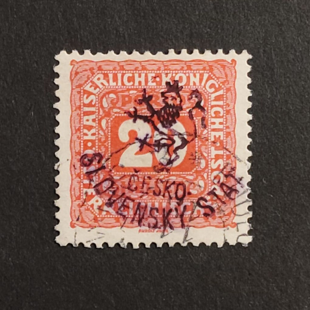 Stamp Czechoslovakia, 20 h, , used# 