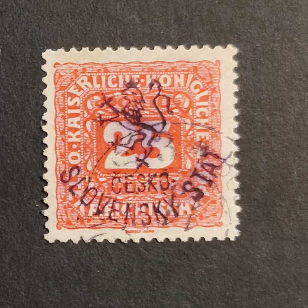 Stamp Czechoslovakia, 25 h, , used# 