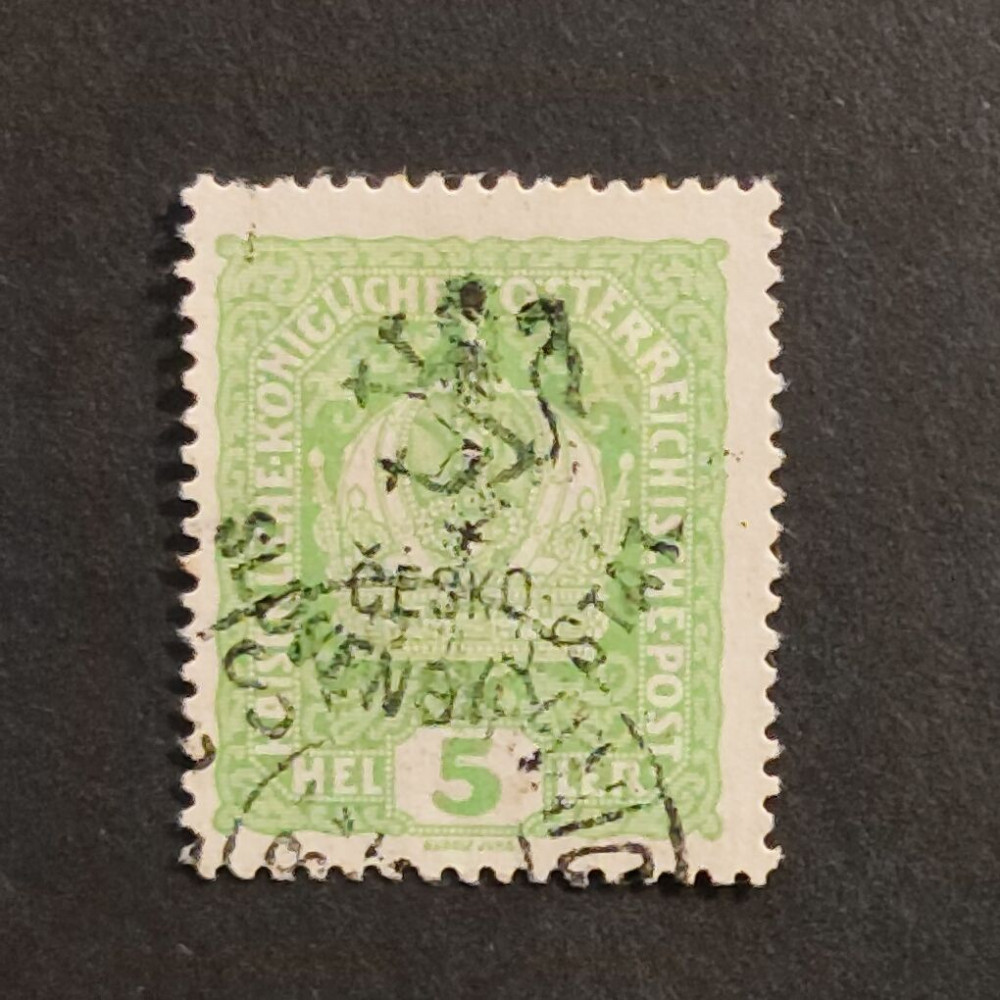Briefmarke Tschechoslowakie, 5h, # 