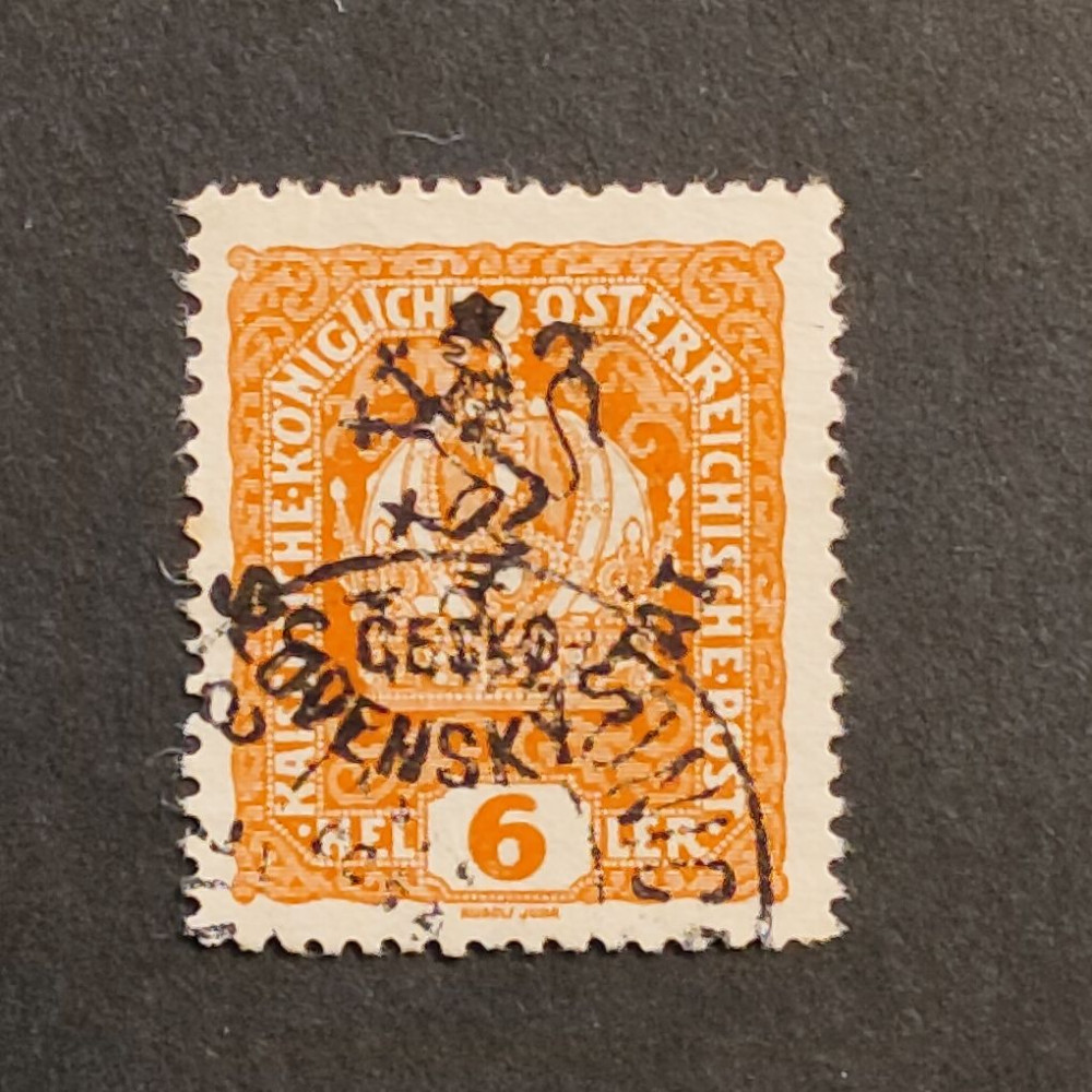 Stamp Czechoslovakia, 6h, , used# 