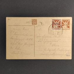 Cover Czechoslovakia, , used# 