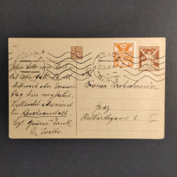 Cover Czechoslovakia, , used# 