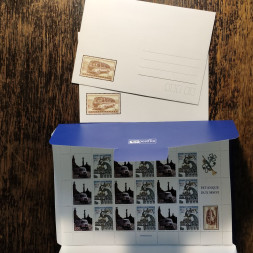 Briefmarken lot Tschechische Republik lot-11450**