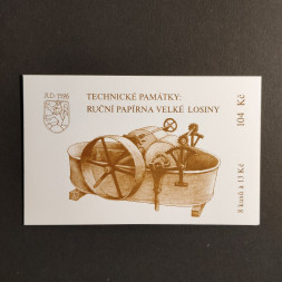 Markenheften Tschechische Republik ZSt47**