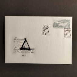 FDC Tschechische Republik, 14 Kč, ** 