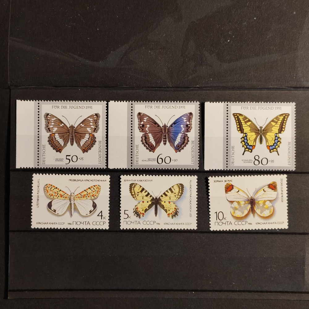 Lote de sellos themes - Animals #