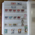 Checoslovaquia Colección de sellos  28