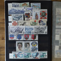 Tschechoslowakie Briefmarken-Sammlung  15