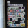 Tschechoslowakie Briefmarken-Sammlung  12