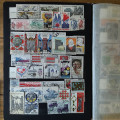 Tschechoslowakie Briefmarken-Sammlung  9