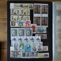 Tschechoslowakie Briefmarken-Sammlung  7