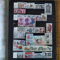 Tschechoslowakie Briefmarken-Sammlung  4