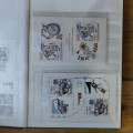 Tschechoslowakie Briefmarken-Sammlung  10