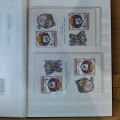 Tschechoslowakie Briefmarken-Sammlung  6