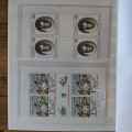 Tschechoslowakie Briefmarken-Sammlung  1