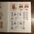 Checoslovaquia Colección de sellos  6