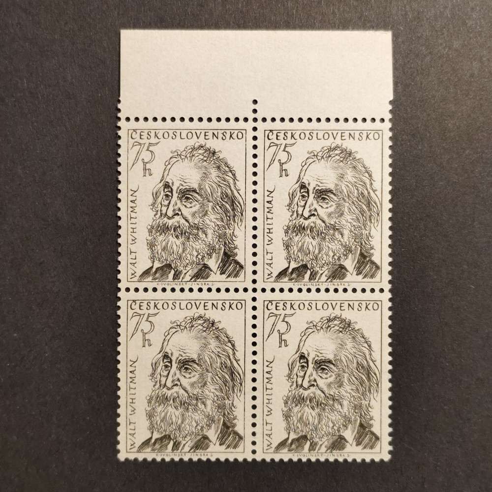 Quadra Tchecoslováquia, 75 h, Mi.944, MNH** 