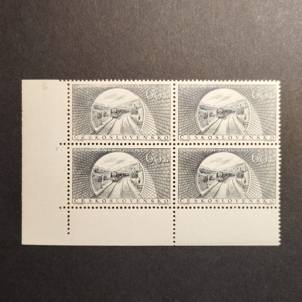 Quadra Tchecoslováquia, 60 h, Mi.947, MNH** 
