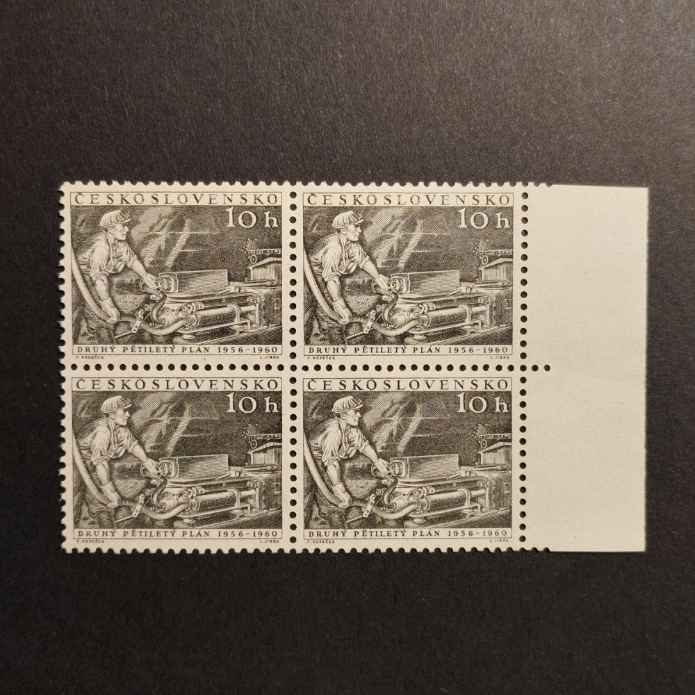 Bloque de cuatro Checoslovaquia, 10h, Mi.950, MNH** 