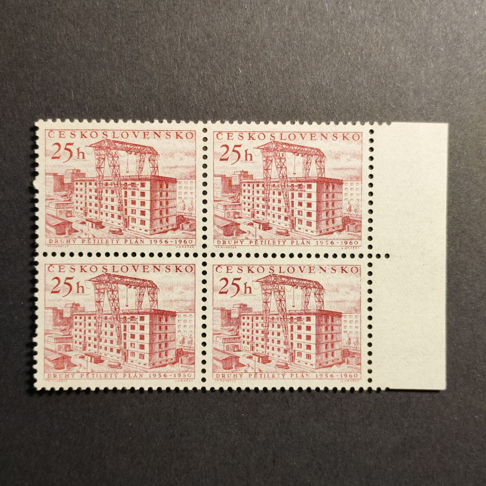 Bloque de cuatro Checoslovaquia, 25h, Mi.951, MNH** 