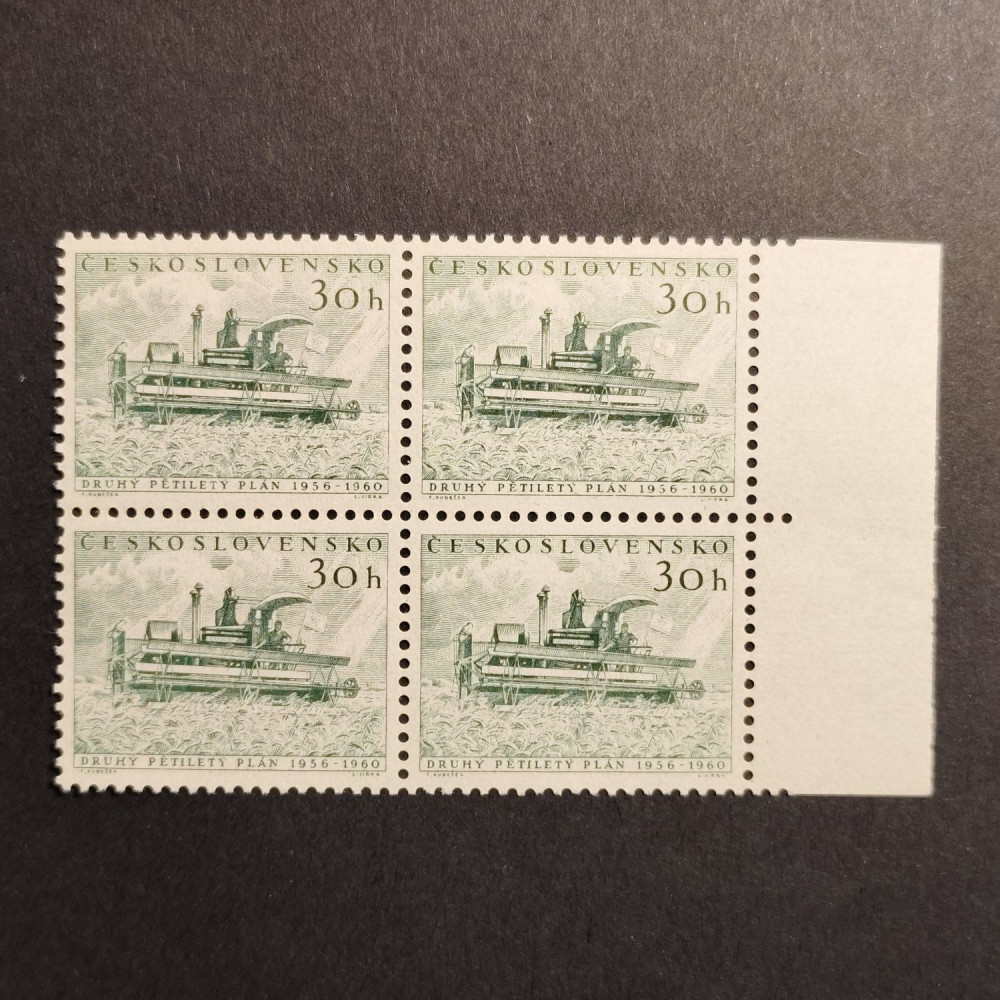 Quadra Tchecoslováquia, 30h, Mi.952, MNH** 