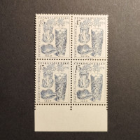 Block of four Czechoslovakia, 45h, Mi.955, MNH** 