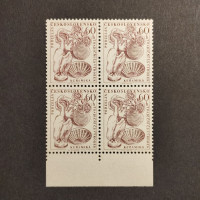 Block of four Czechoslovakia, 1,40Kčs, Mi.978, MNH** 