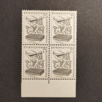 Block of four Czechoslovakia, 75h, Mi.957, MNH** 