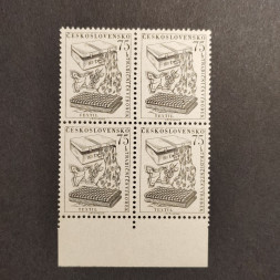Block of four Czechoslovakia, 75h, Mi.957, MNH** 