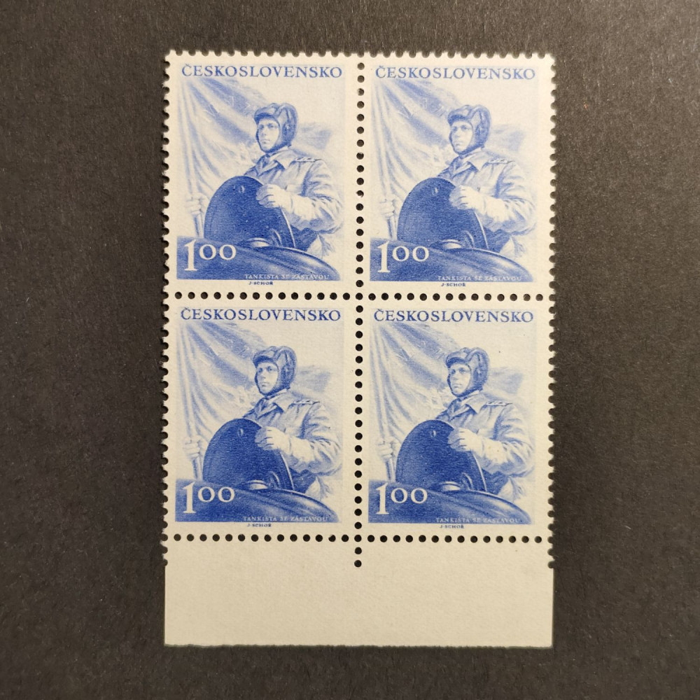 Quadra Tchecoslováquia, 1Kčs, Mi.964, MNH** 