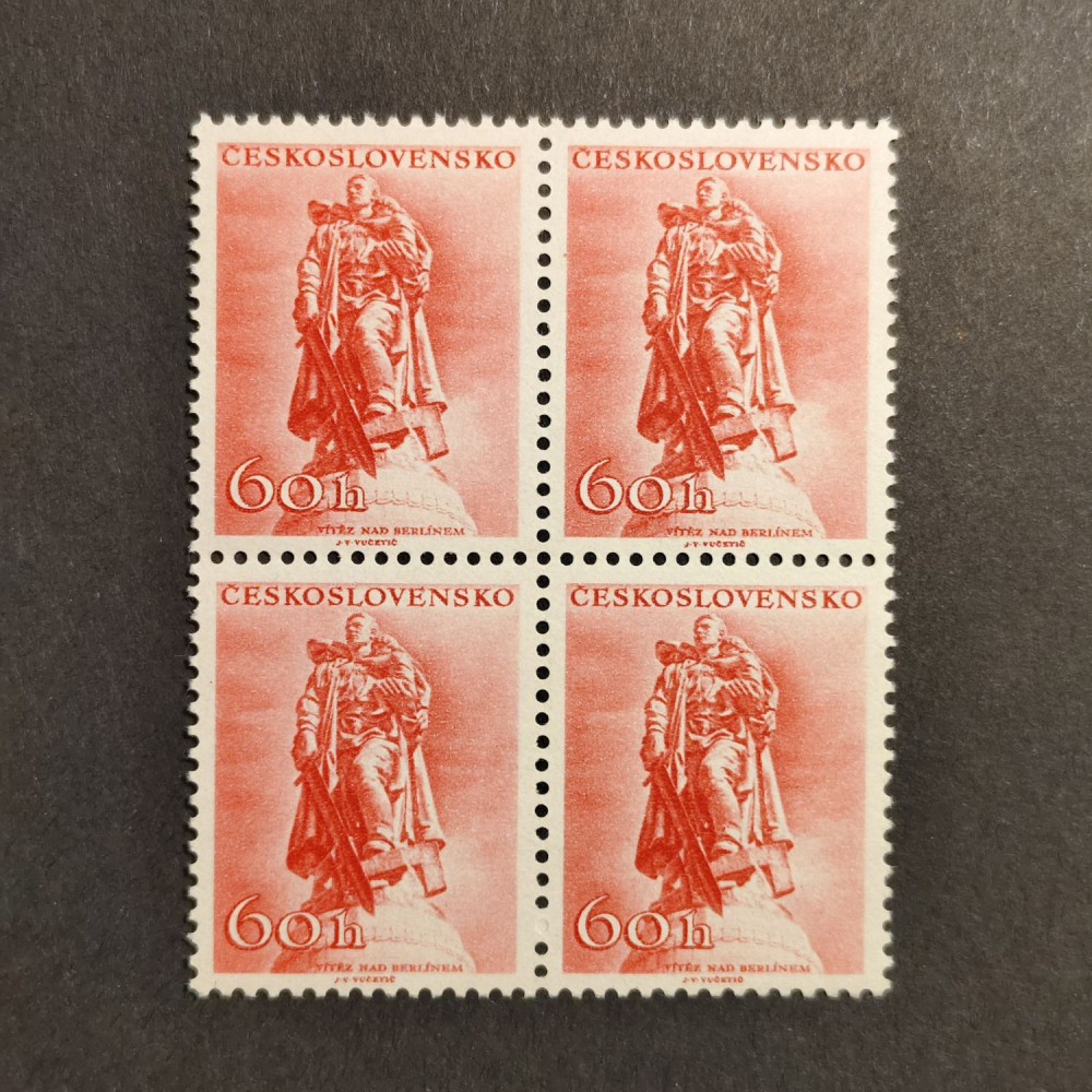 Bloque de cuatro Checoslovaquia, 60h, Mi.963, MNH** 