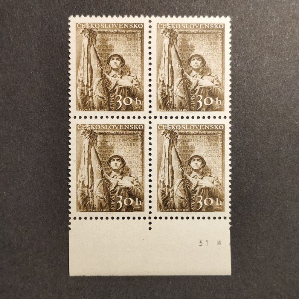 Quadra Tchecoslováquia, 30h, Mi.962, MNH** 