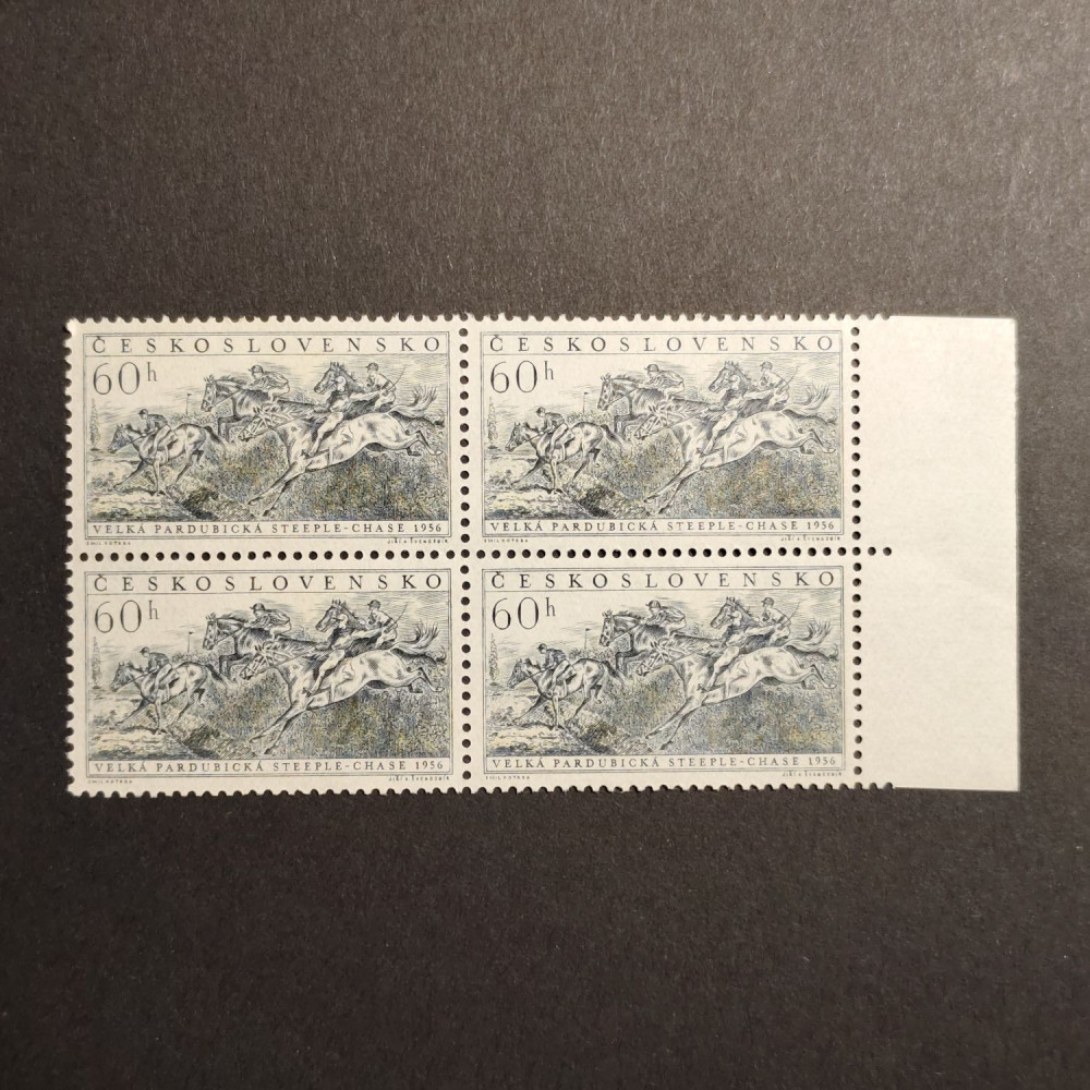 Quadra Tchecoslováquia, 60h, Mi.981, MNH** 