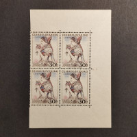 Block of four Czechoslovakia, 30h, Mi.994, MNH** 