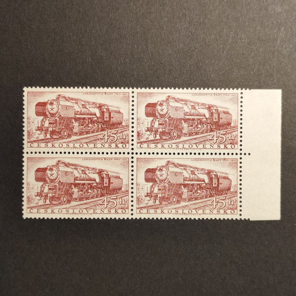 Quadra Tchecoslováquia, 45h, Mi.991, MNH** 