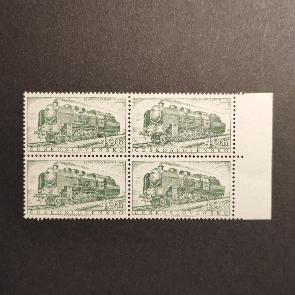 Quadra Tchecoslováquia, 40h, Mi.990, MNH** 