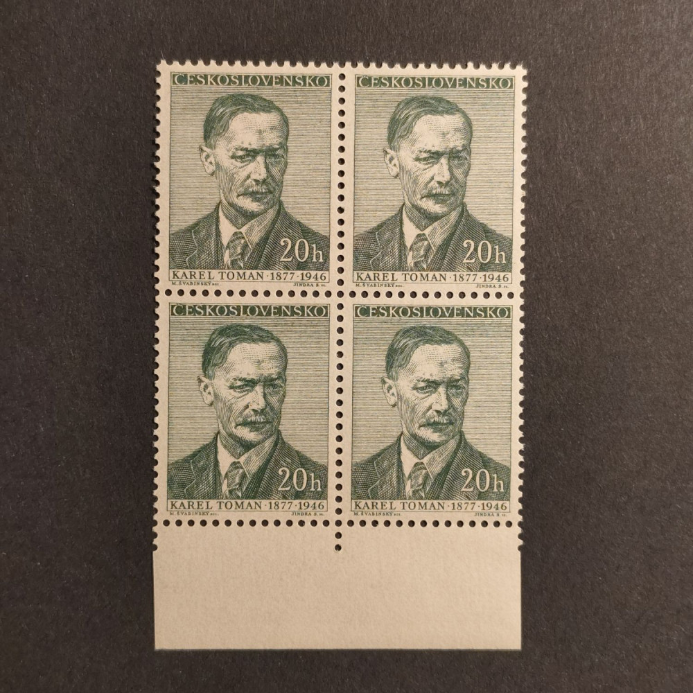 Bloque de cuatro Checoslovaquia, 20h, Mi.999, MNH** 