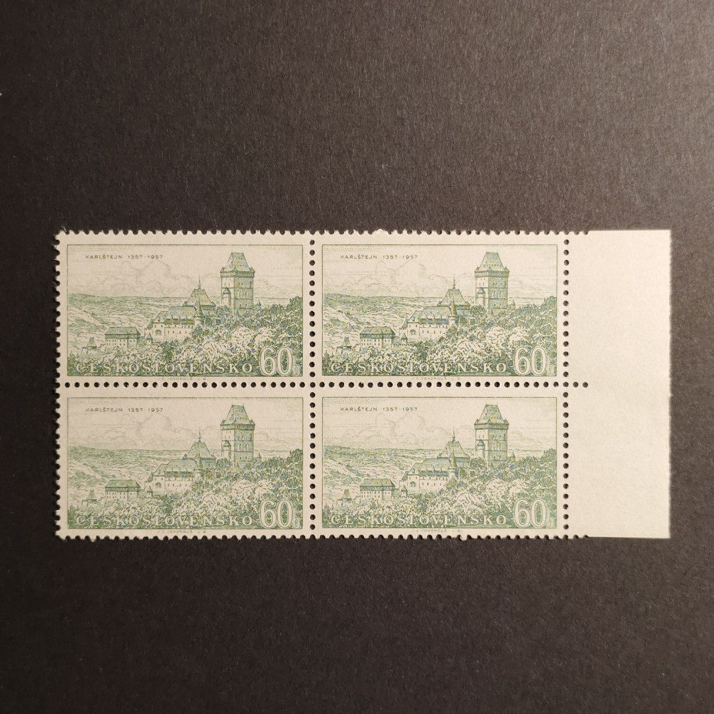 Quadra Tchecoslováquia, 60h, Mi.1006, MNH** 