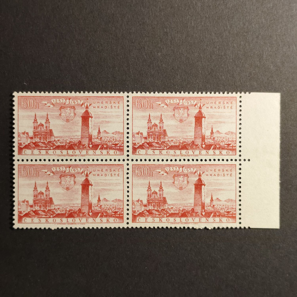 Quadra Tchecoslováquia, 60h, Mi.1004, MNH** 