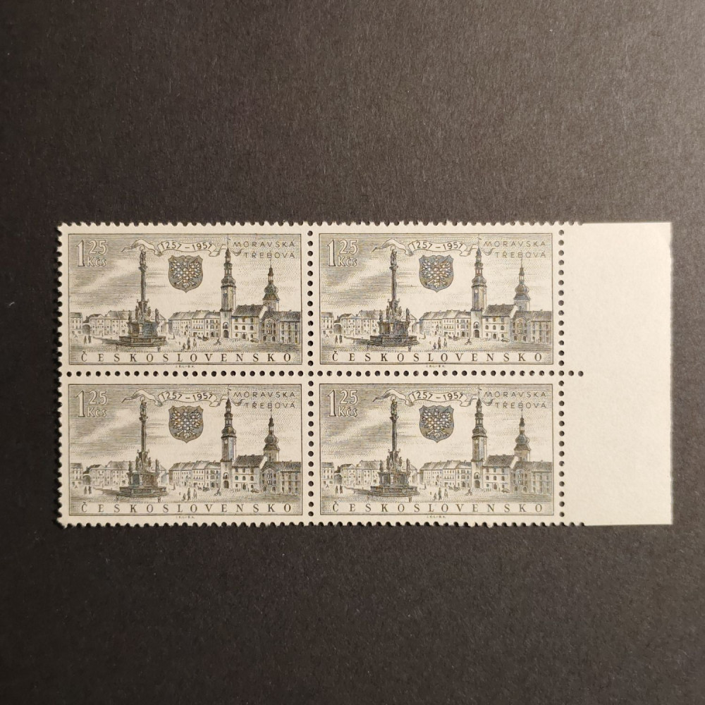 Quadra Tchecoslováquia, 1,25Kčs, Mi.1007, MNH** 
