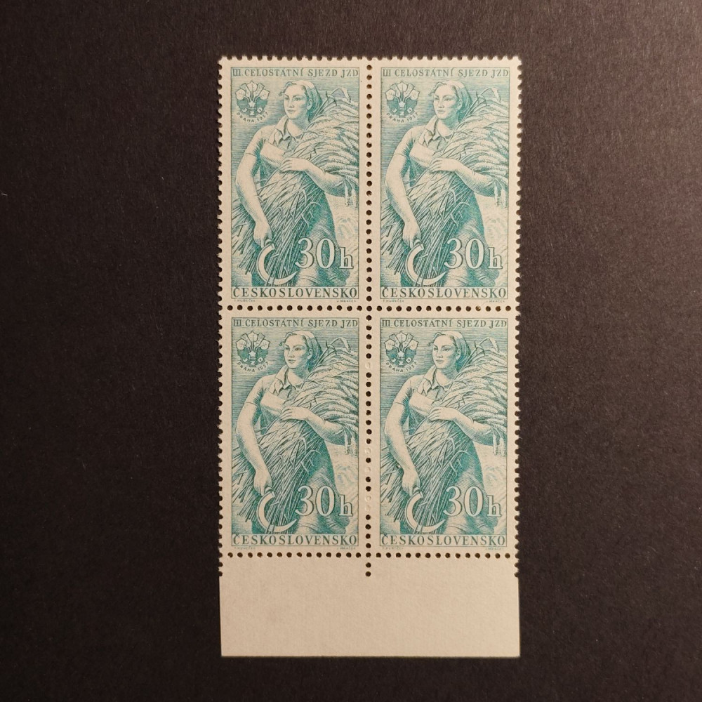 Quadra Tchecoslováquia, 30h, Mi.1008, MNH** 