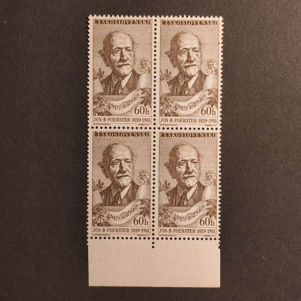 Quadra Tchecoslováquia, 60h, Mi.1021, MNH** 