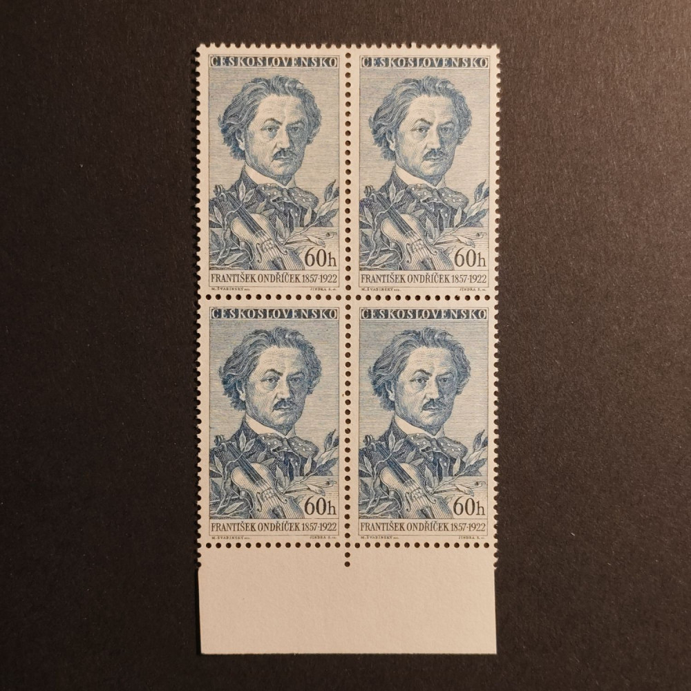 Quadra Tchecoslováquia, 60h, Mi.1020, MNH** 